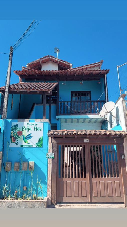 帕拉蒂Pouso Do Beija Flor公寓式酒店 外观 照片